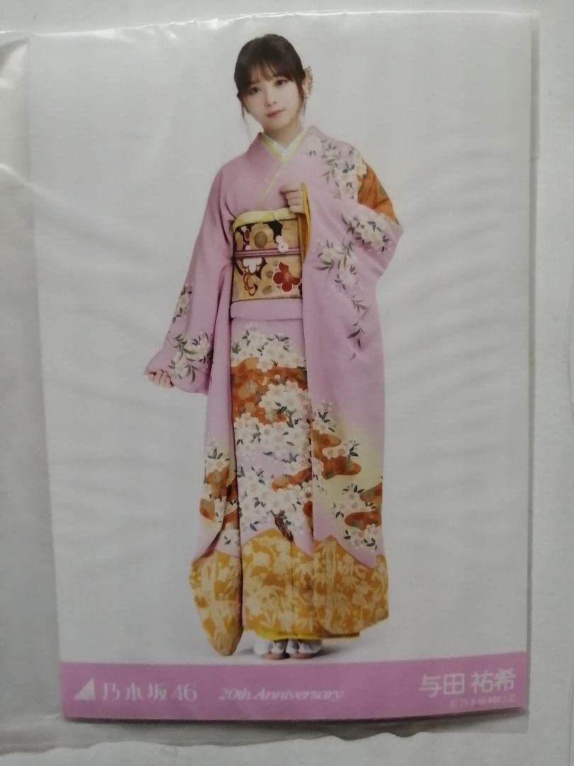 乃木坂46与田祐希生写真 Amazon.co.jp: 【与田祐希】 公式生写真 乃木坂46 23rd シングル